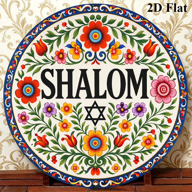 CIFBUY Vintage Shalom Hebrew A - đánh giá và giá Art & Craft Of Problem Solving