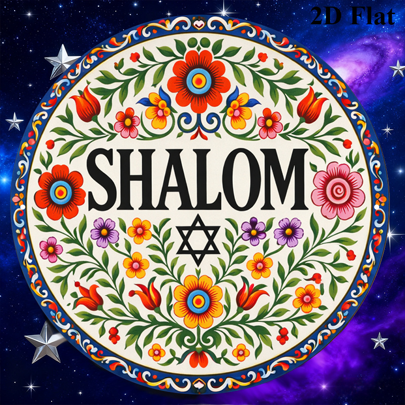 CIFBUY Vintage Shalom Hebrew A - đánh giá và giá Art & Craft Of Problem Solving