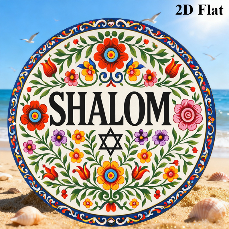 CIFBUY Vintage Shalom Hebrew A - đánh giá và giá Art & Craft Of Problem Solving