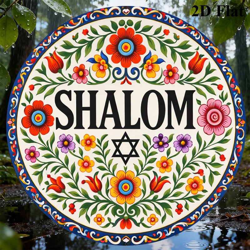 CIFBUY Vintage Shalom Hebrew A - đánh giá và giá Art & Craft Of Problem Solving