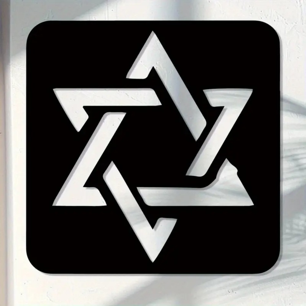 CIFBUY Metal Wall Art Hebrew L - đánh giá và giá Art Craft Gallery