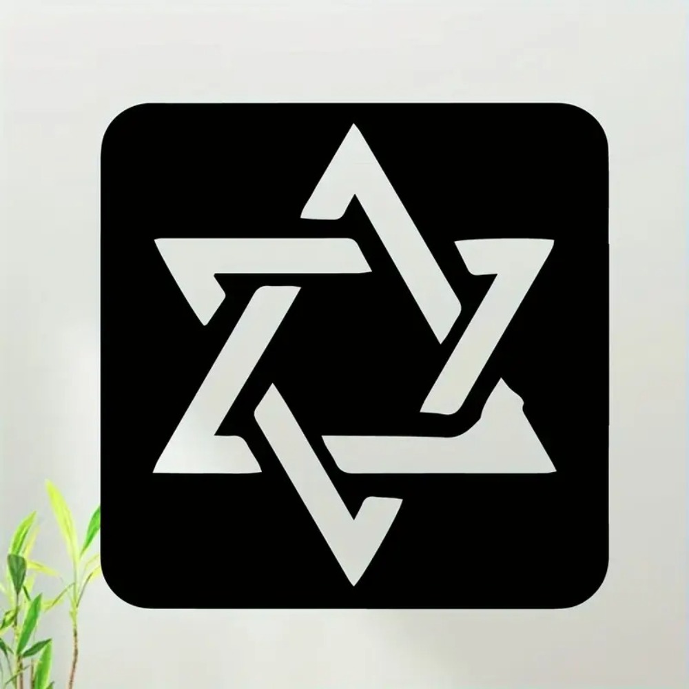 CIFBUY Metal Wall Art Hebrew L - đánh giá và giá Art Craft Gallery