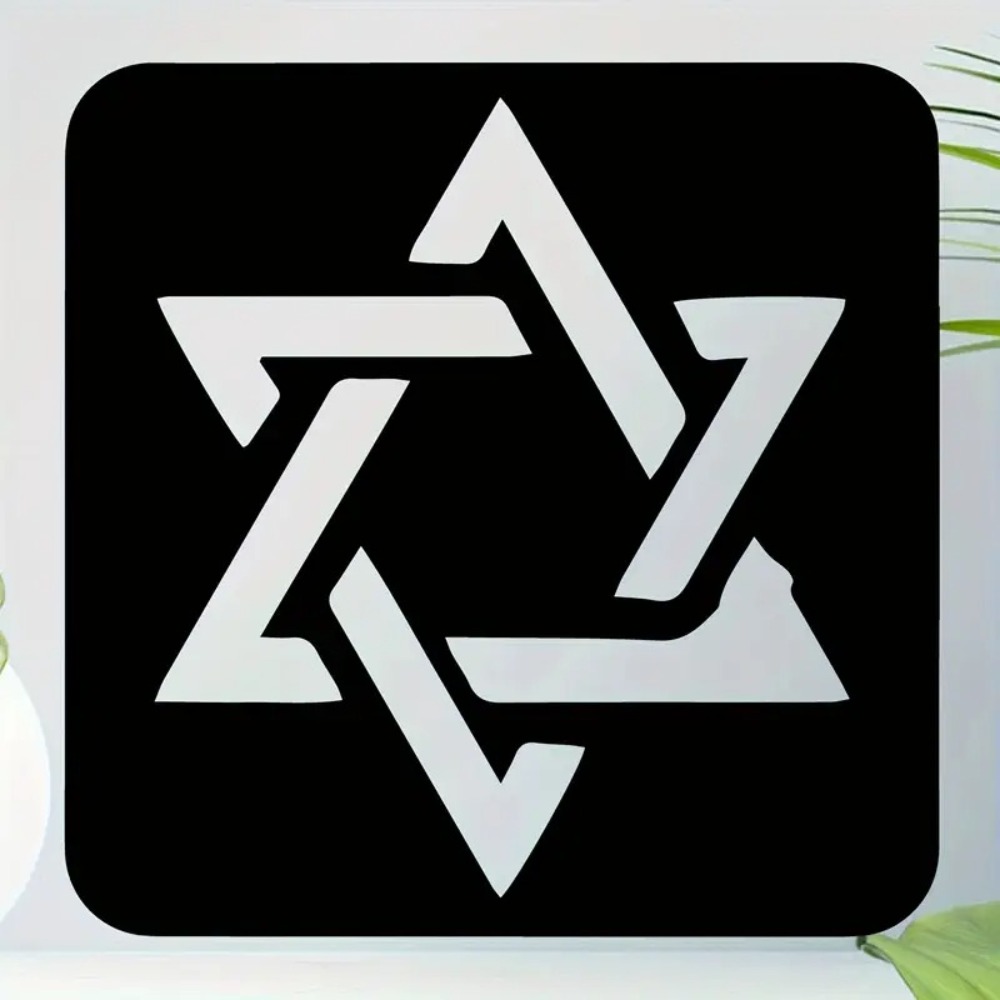 CIFBUY Metal Wall Art Hebrew L - đánh giá và giá Art Craft Gallery
