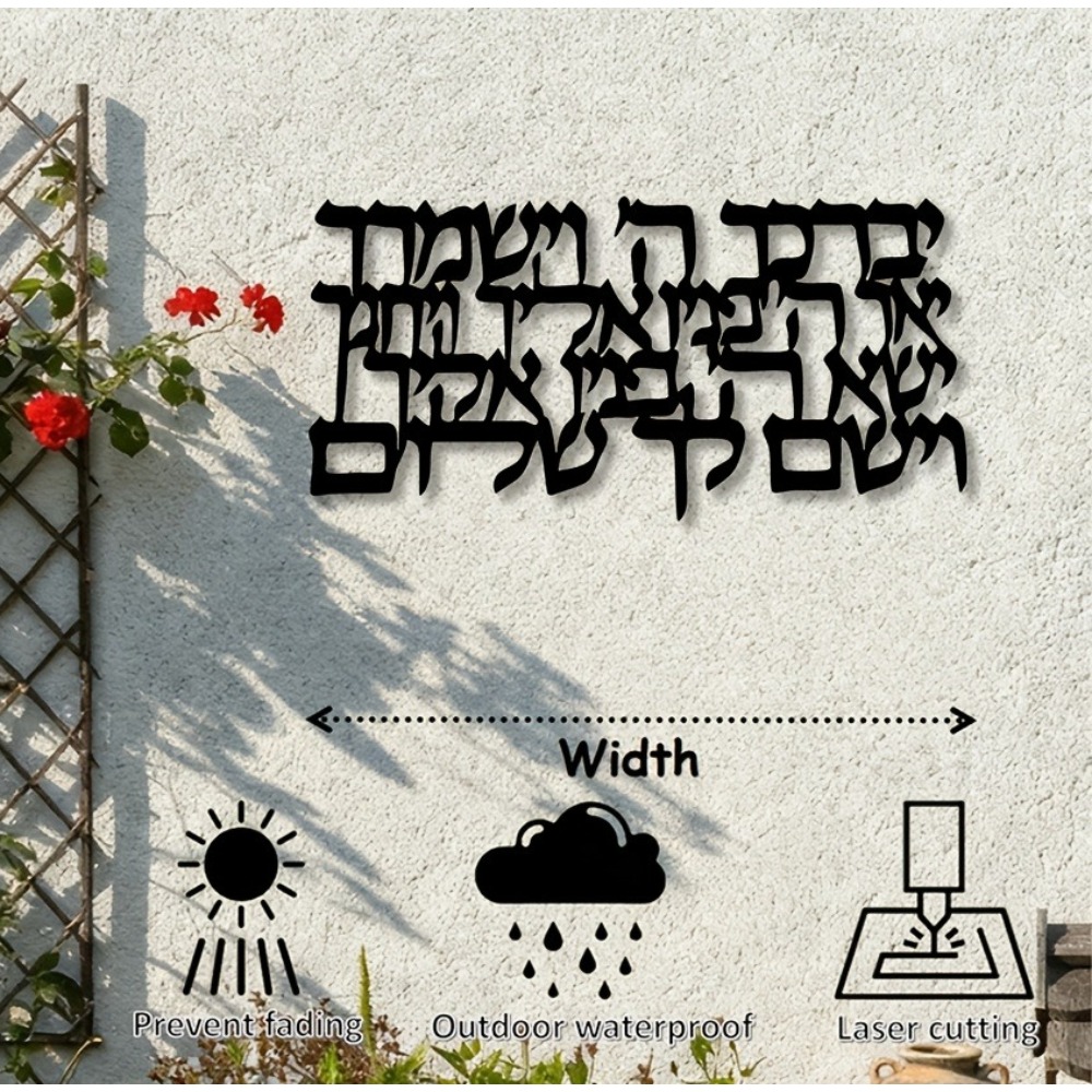 CIFBUY Hebrew Calligraphy Meta - đánh giá và giá Art & Craft Of Problem Solving