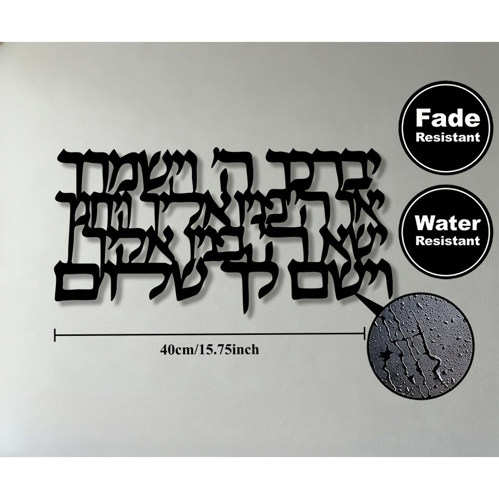CIFBUY Hebrew Calligraphy Meta - đánh giá và giá Art & Craft Of Problem Solving