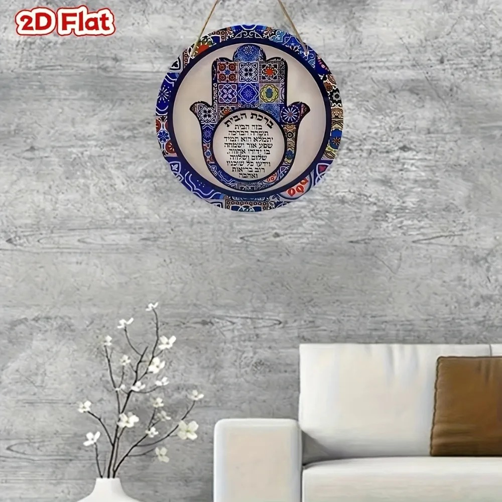 CIFBUY Retro Hamsa Aluminum Wa - đánh giá và giá Art & Craft Of Problem Solving