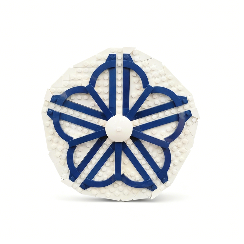 233pcs MOC Rochester Logo Art  - đánh giá và giá Art Craft Ideas For Christmas