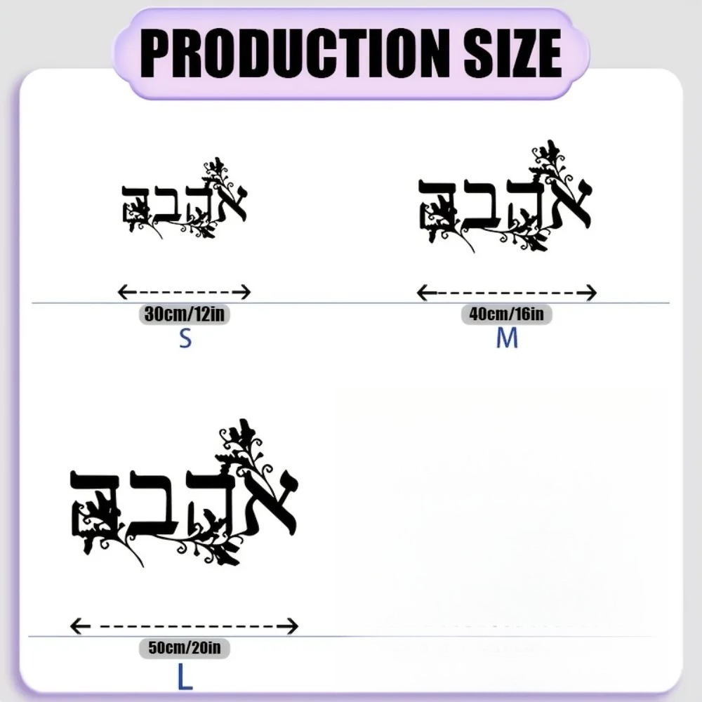 CIFBUY Iron Wall Art Hebrew Le - đánh giá và giá Art & Craft Of Problem Solving