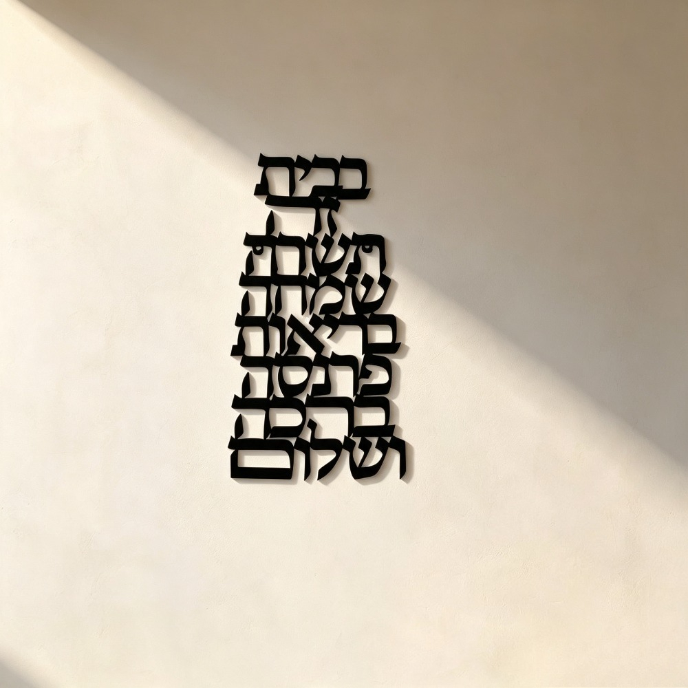 CIFBUY Iron Wall Art Vintage H - đánh giá và giá Art & Craft Of Problem Solving