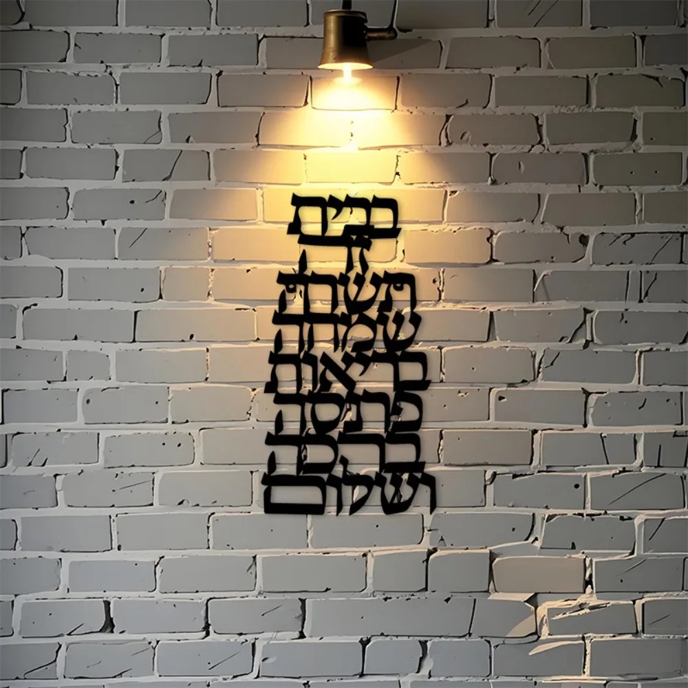 CIFBUY Iron Wall Art Vintage H - đánh giá và giá Art & Craft Of Problem Solving