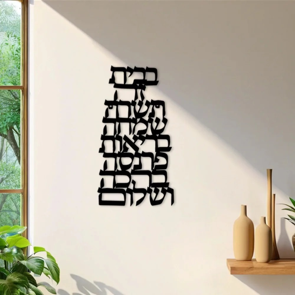 CIFBUY Iron Wall Art Vintage H - đánh giá và giá Art & Craft Of Problem Solving